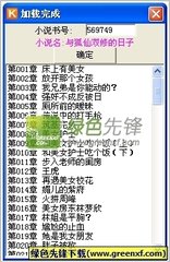 威尼斯人平台登录官网